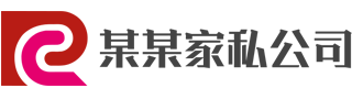 HB火博·(中国)体育-公平公正,安全畅玩!